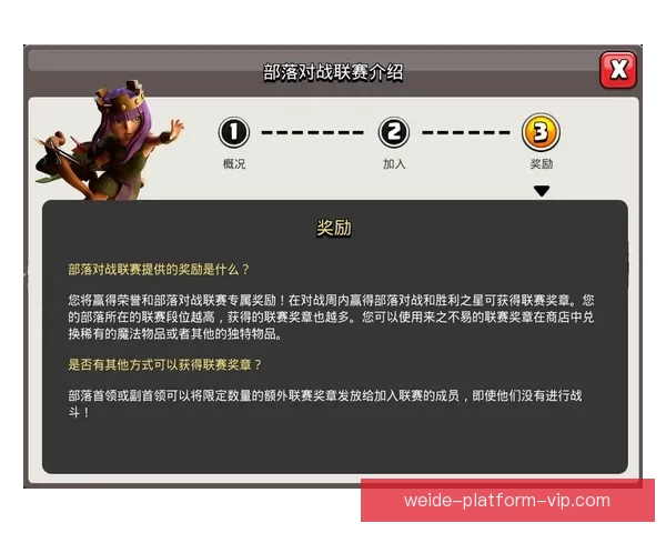 世界杯足球竞猜平台全方位解析助你轻松预测赛事结果赢取丰厚奖励